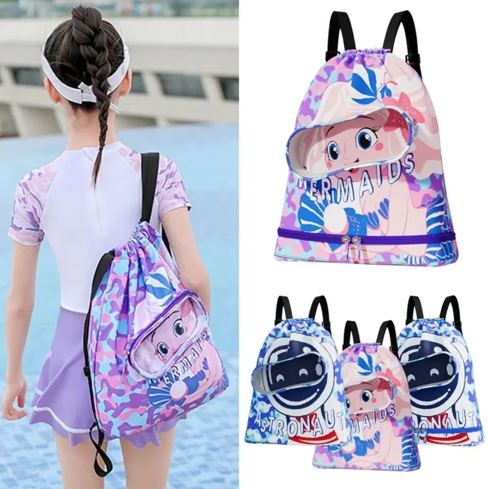Washing Bag Waterproof Children's Swimming Bag Dry Wet Separation Beam Mouth Kids Beach Bag Shoe Compartment Drawstring Swimm Storage Bag Water Sports