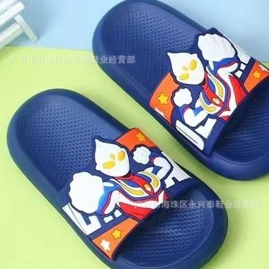 Dép Lê Cho Trẻ Em, Mùa Hè Trong Nhà, Chống Trượt, Đế Mềm, Thích Hợp Cho Bé Trai, Sử Dụng Trong Nhà Tắm, Ngoài Trời Và Phòng Tắm, Phong Cách Ngầu Cho Bé Trai Và Bé Gái 1