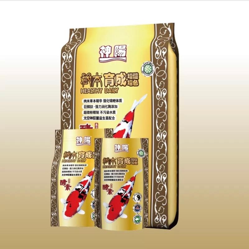 Bao 5kg 10kg Daily vàng - Cám Cá Koi Nhập Khẩu Hikari nội địa
