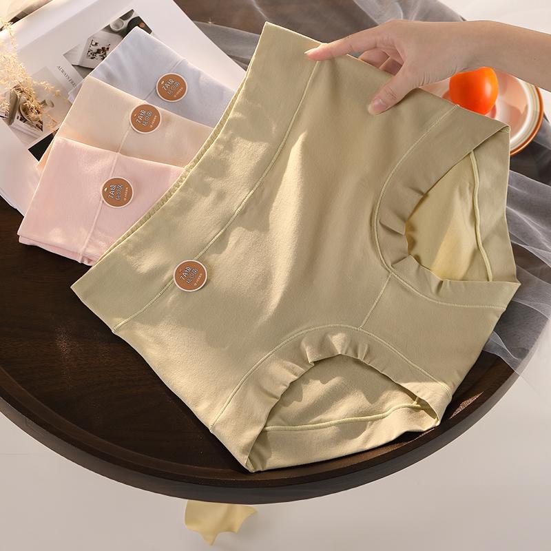  Quần lót nữ Bigsize thun cotton - Quần lót big size siêu co dãn - Quần lót big size cạp to Size tới 100Kg - Mã N47 Women Xanh 