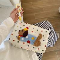 Gambar Vixplorn Tas Kosmetik Anjing Dachshund Dot Berwarna-warni Tas perlengkapan mandi travel jinjing Tas Anjing Dachshund Baru Plush Toy Puppy Bag Tas riasan gaya Ins Wanita - A dari Vixplorn official Kab. Tangerang 5 Tokopedia
