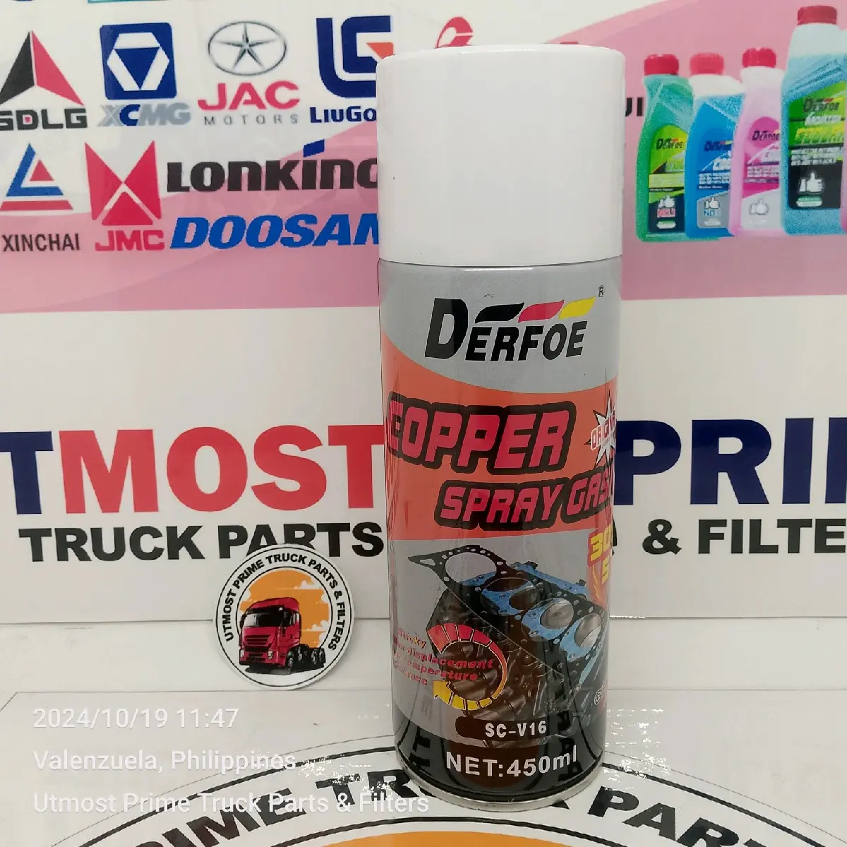 SC-V16 DERFOE COPPER SPRAY GASKET READY TO USE HIGH QUALITY 450ML ...
