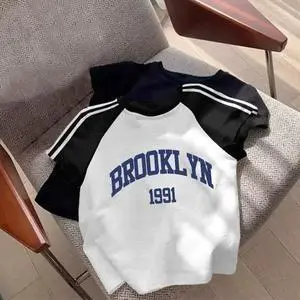 Brooklyn Putih