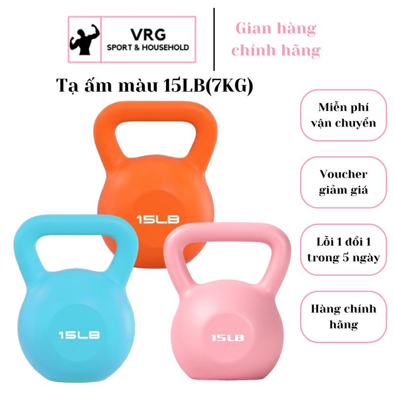   FREESHIP  Tạ ấm màu 15LB 7kg  Tạ tay tạ bình vôi Tạ quai xách Tạ chuông Dụng Cụ Tập Gym Tập Mông Đùi Gym Tại Nhà Tập Cơ Tay Tập Thể Dục thể thao 