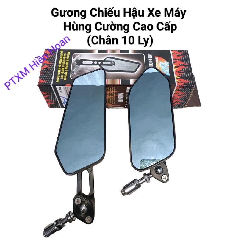 Gương Chiếu Hậu Xe Máy Hùng Cường Cao Cấp Mặt Xanh Chống Chói Thời Trang Kính chiếu Hậu Xe Wave Dream Vision Air Blade Sirius Jupiter Exciter... Chân Gương 10 Ly Giá 1 Chiếc Phụ Tùng Phụ Kiện Xe Máy.
