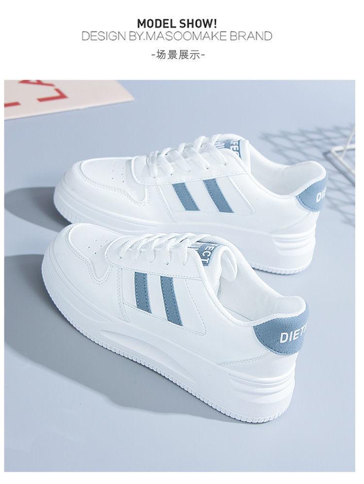 Product Introduction of White Shoes Women's Shoes 2022 Spring New All-Matching Casual Sports Leather Summer White Shoeboard Shoes Net Red Spring Summer Summer Shoes 6