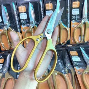 Kéo Nhật SK-5 Chính Hãng Nội Địa Cắt Tóc Cắt Gà Đa Năng Size Lớn 21 cm