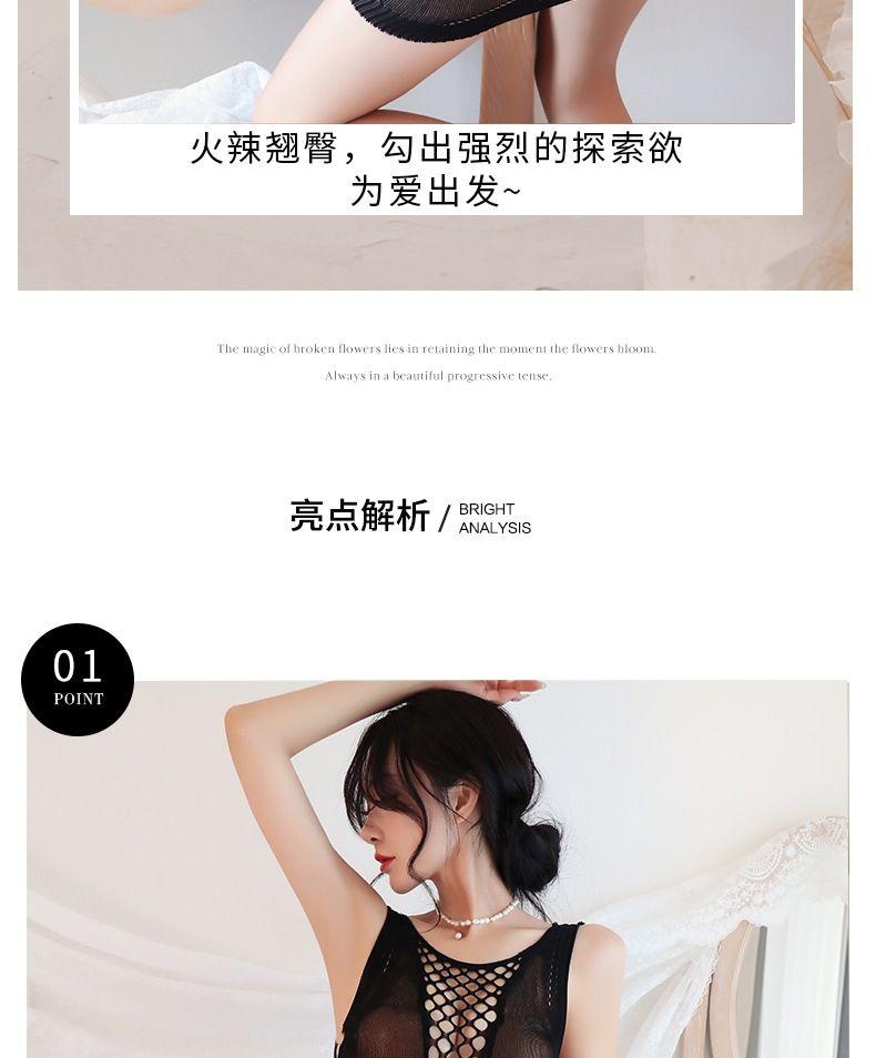 Product Introduction of Váy Bodycon, Đồ Lót Vui Nhộn Đêm Dài, Phong Cách Âu Mỹ, Tất Hở Đáy Quần Không Cởi, Quần Áo Lưới khoét Trong Suốt, Dành Cho Nữ, Kiểu 5128, Tỷ Lệ Đánh Giá Tích Cực 99%, Cùng Phong Cách 5