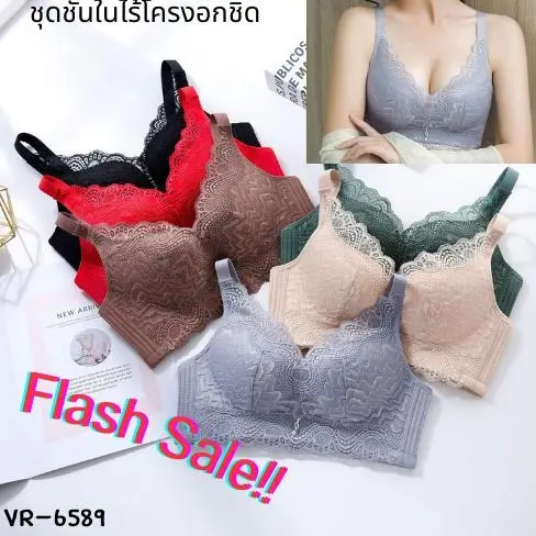 VR-6589  ชุดชั้นในลูกไม้ทรงทรงสวย ไม่มีโครงเหล็กใส่สบาย เสื้อผ้า ผู้หญิง