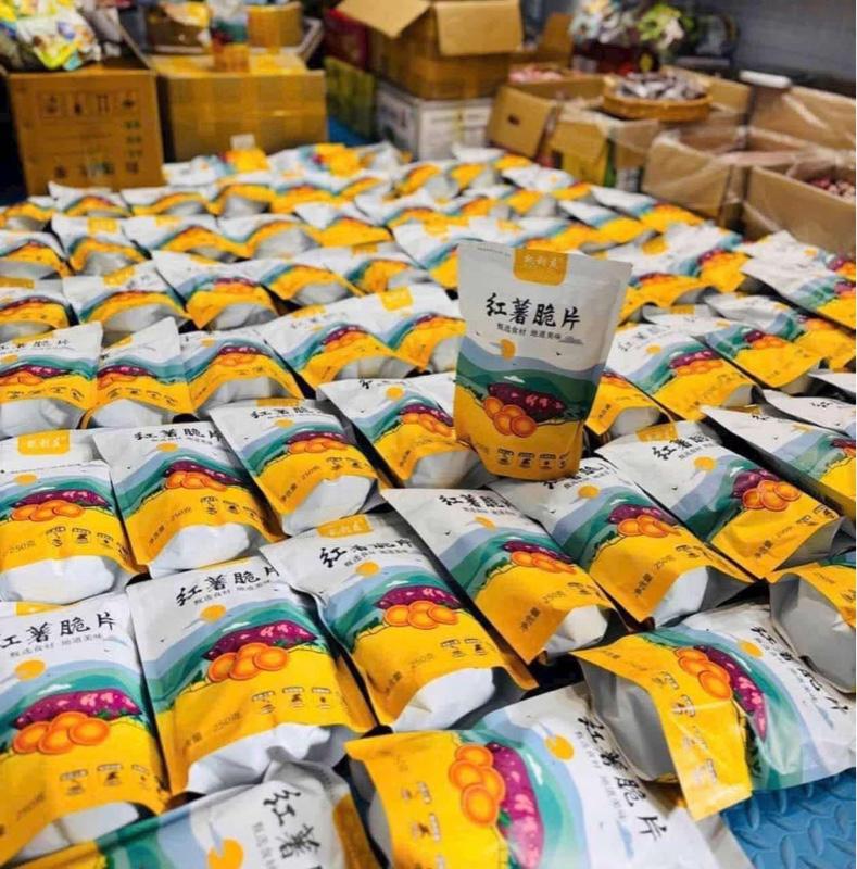 Product Introduction of Khoai Lang Sấy Mật Ong Giòn Rụm Kailiyou Nội Địa Trung 250Gram (Hàng Chuẩn Loại 1).ăn siêu ngon siêu giòn,date mới 2025.đồ ăn vặt rẻ 3