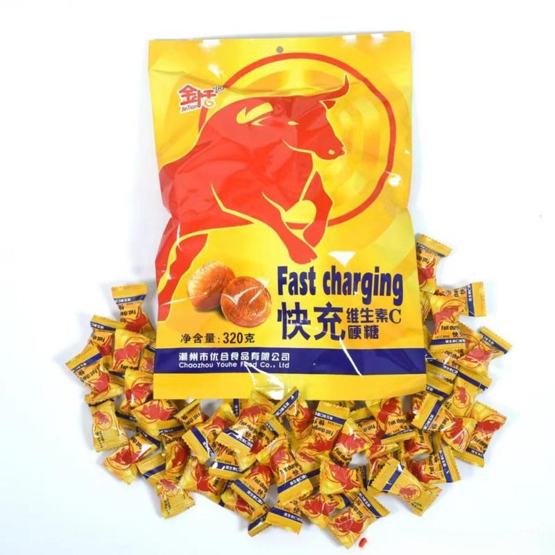 Kẹo viên ngậm vị BÒ HÚC tăng lực - Ăn Vặt 492