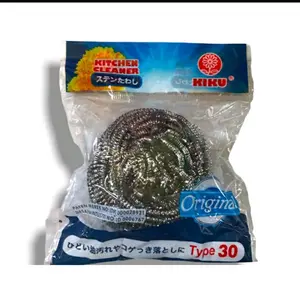 Sabut Kawat Cuci Piring 2pcs Kiku Stainless Anti Karat