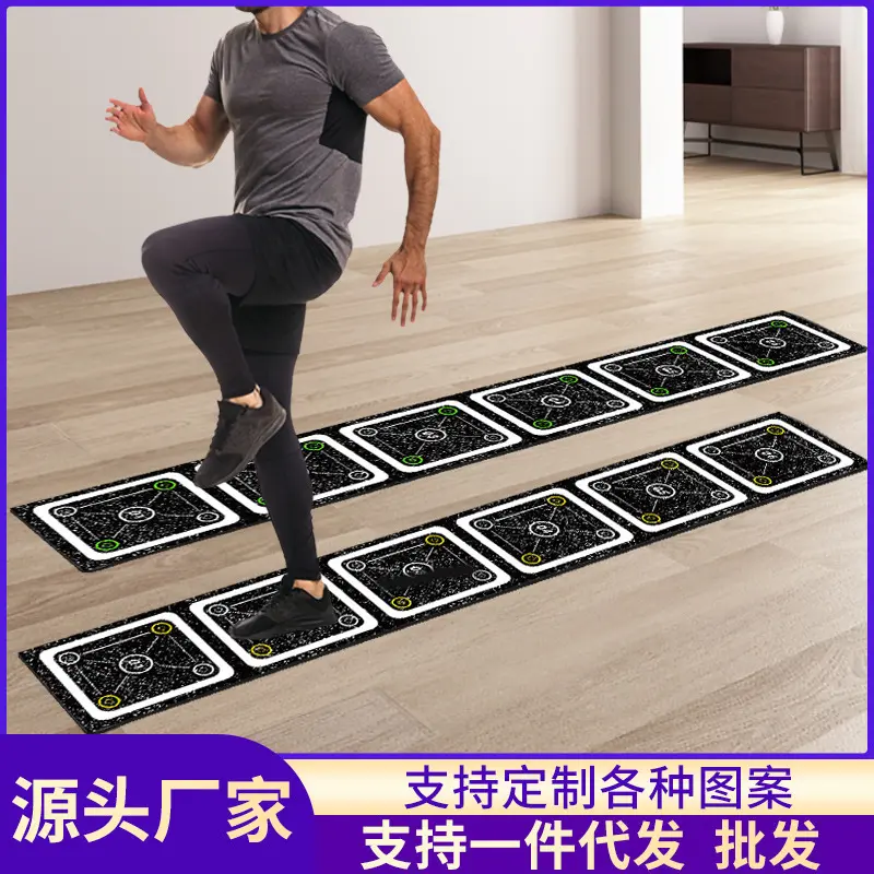 Agility Ladder Training Mat Non-Slip Multi-Functional Soft Ladder Step Jump Grid Training Rubber Sports Physical Training Equipment