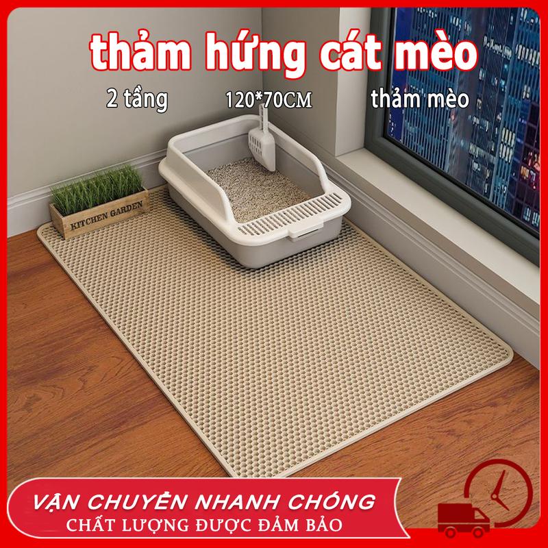 【70*120CM thảm mèo thảm hứng cát mèo thảm cát cho mèo Kích thước lớn thảm lót cát đi vệ sinh cho mèo,Vật liệu chất lượng cao, chống trượt chống văng cát mèo,Đối với phòng tắm maydon  cat