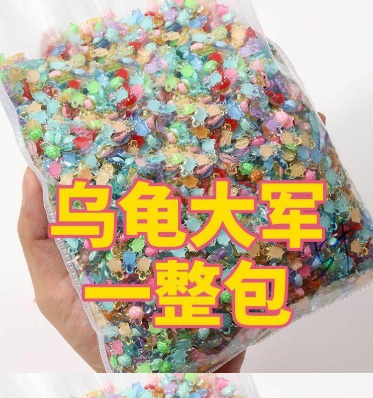 Product Introduction of Đồ Trang Trí Mini, Phát Sáng Phong Cảnh, Thiết Kế Hình Rùa Hoạt Hình Dễ Thương, Phụ Kiện Màu Kem, Thích Hợp Để Làm Móng Tay, Đồ Trang Trí Bằng Resin Tự Làm, Phù Hợp 1