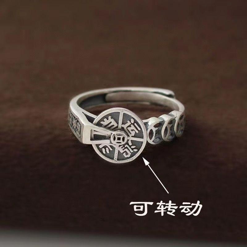 Fortune Ahead Rotatable Coin S925 Silver Ring for Women Vintage Retro ...
