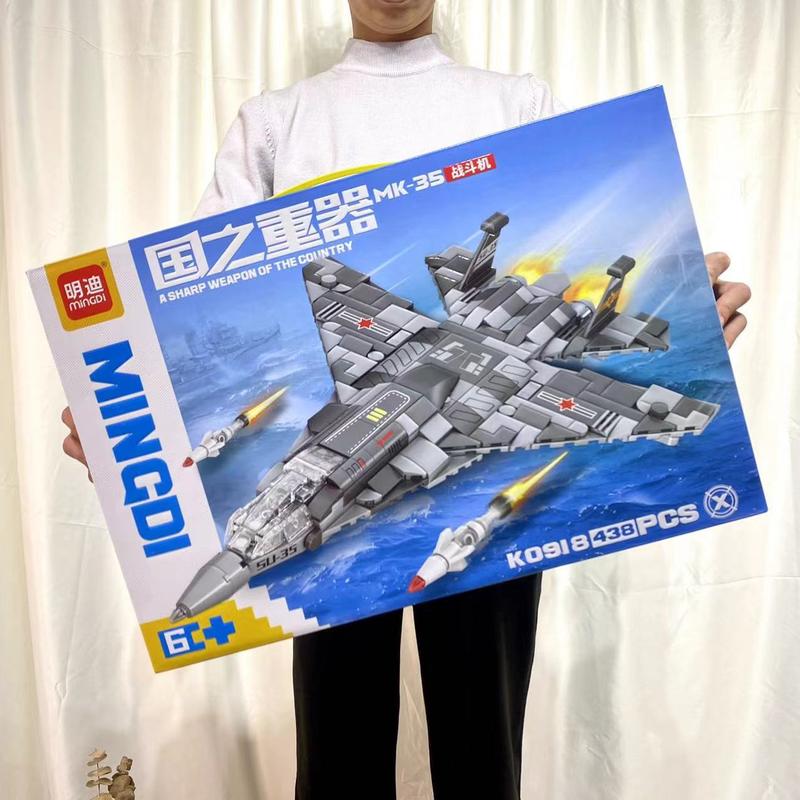 Bộ đồ chơi lắp ghép tạo hình máy bay chiến đấu cơ chi tiết calssic Đồ chơi Toyz Lắp Ghép Bộ Lắp Ráp Tháo Lắp