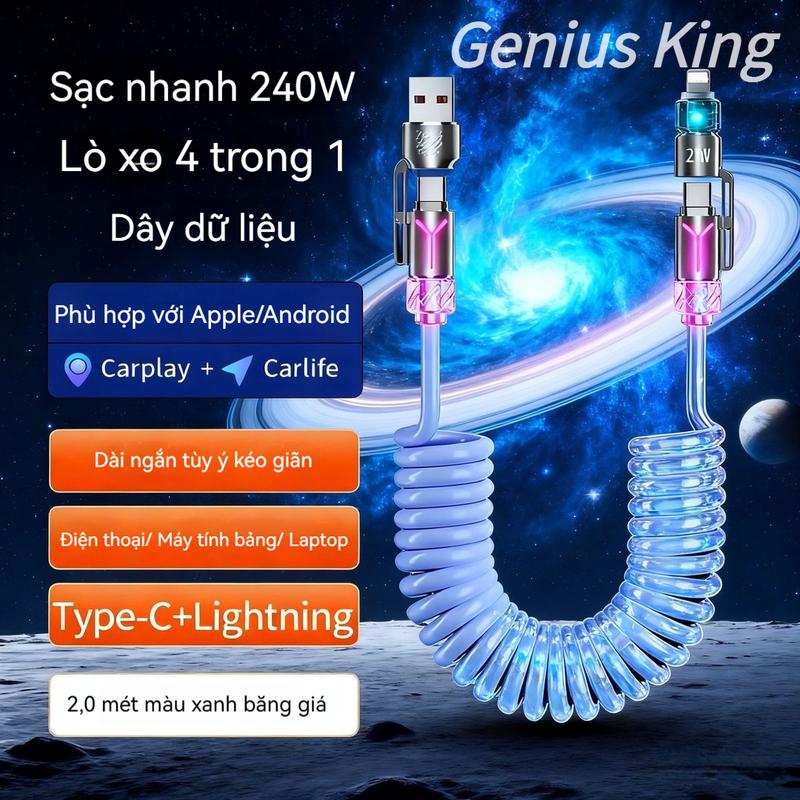 Cáp sạc Carplay, Cáp mùa xuân 2 mét, Hỗ trợ Carplay, Cáp sạc ô tô 4 trong 1, Mùi thơm đầy màu sắc, Mẫu mới cho năm 2025