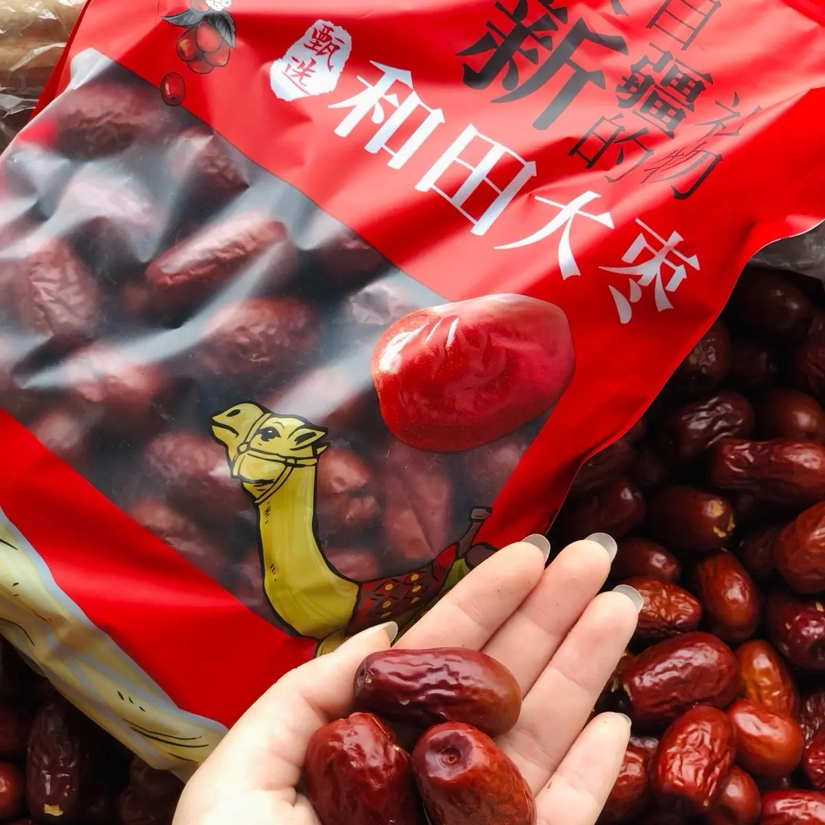 COMBO 2 kg TÁO ĐỎ TÂN CƯƠNG SIZE 160-180 Quả /1 kg . Thơm ngon , hàng khô tự nhiên đồ khô ăn vặt - đồ ăn nhẹ . Thức Ăn Snack Food