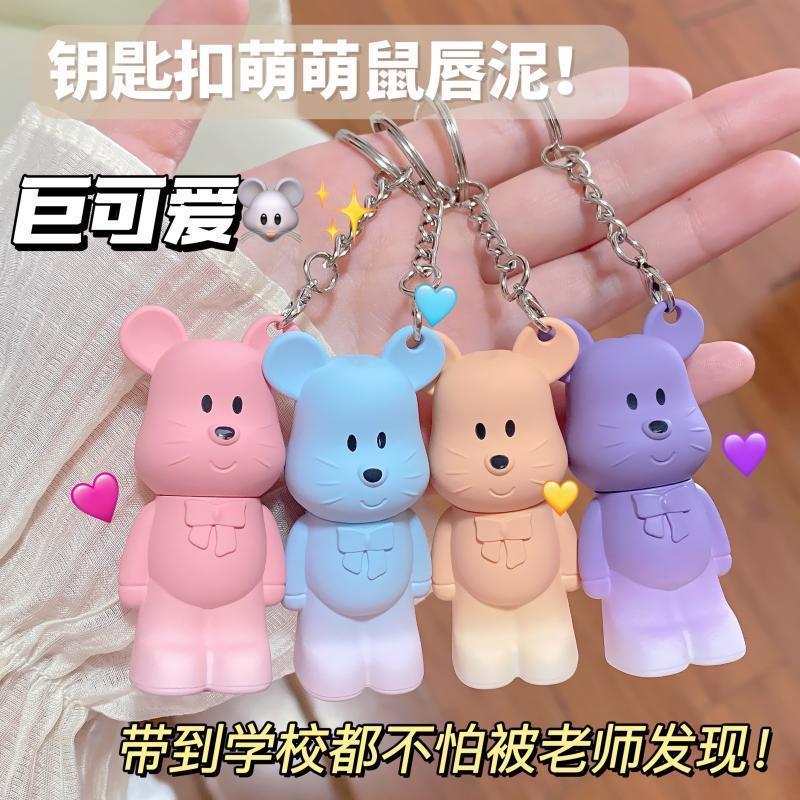 Son Môi Lì Công Cụ Chính, Không dính cốc, không phai, Dành Cho Phụ Nữ Women Trang Điểm Mỹ Phẩm Cosmetic 3