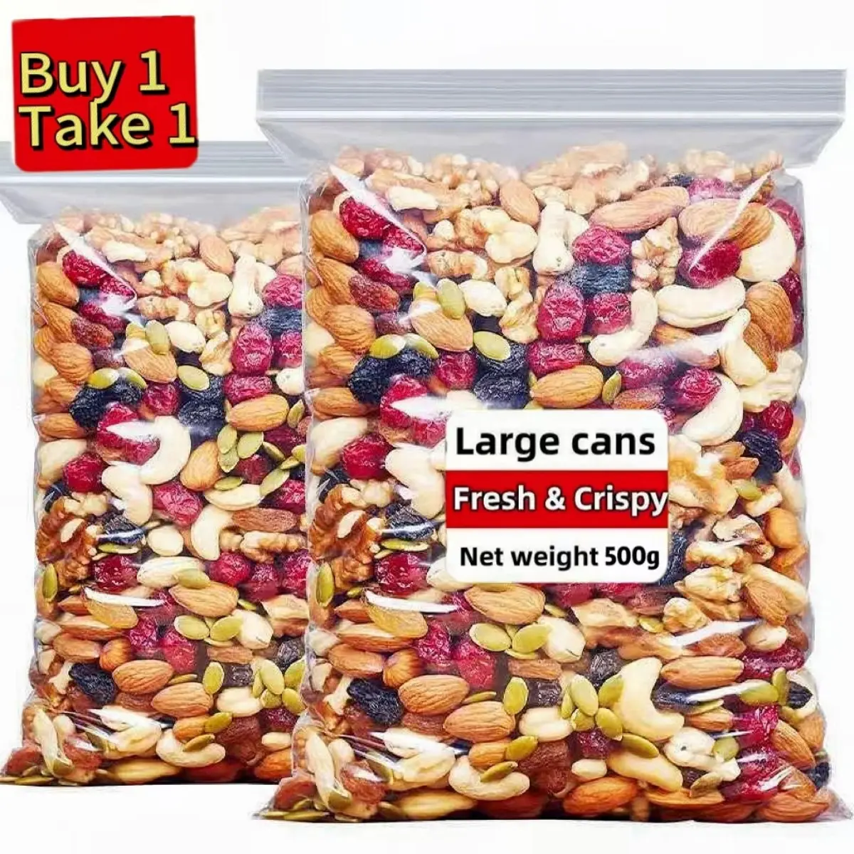 Trail mix fruit and nut deluxe mixed nuts and mixed nuts and dried fruits cashew nuts almond nuts Walnut Snack Protein