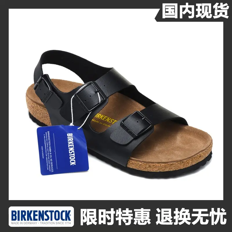 Dép Đế Bằng Birkenstock, Hàng Mới Và Chính Hãng, Được Thiết Kế Cho Nam Và Nữ, Phong Cách Milanocork, Khóa Đôi, Thích Hợp Cho Bãi Biển Mùa Hè, Chất Lượng Cao, Thời Trang Phổ Biến Dép Cửa Hàng, Giày Thường Ngày 9999 1