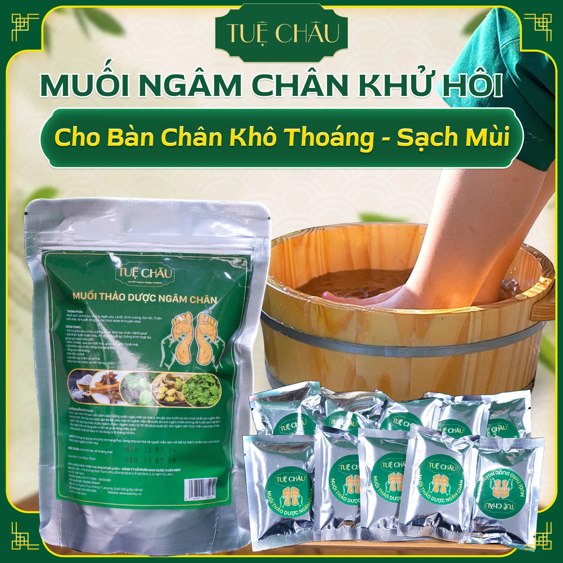 Muối Thảo Dược Ngâm Chân Tuệ Châu Cải Thiện Giấc Ngủ, Ổn Định Huyết Áp, Tăng Cường Đề Kháng (10 gói/túi)