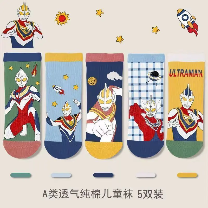 Tất Trẻ Em, Cho Mùa Thu Và Mùa Đông, Tất Ống Ultraman, Tất Bông Hoạt Hình, Cho Bé Trai, Thích Hợp Cho Học Sinh 1-12 Tuổi, Tất Trẻ Sơ Sinh Ấm Áp, Thích Hợp Cho Mùa Xuân Và Mùa Thu 7