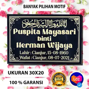 BATU NISAN GRANIT ~ BATU MAKAM ~ LEMPENGAN BATU NISAN