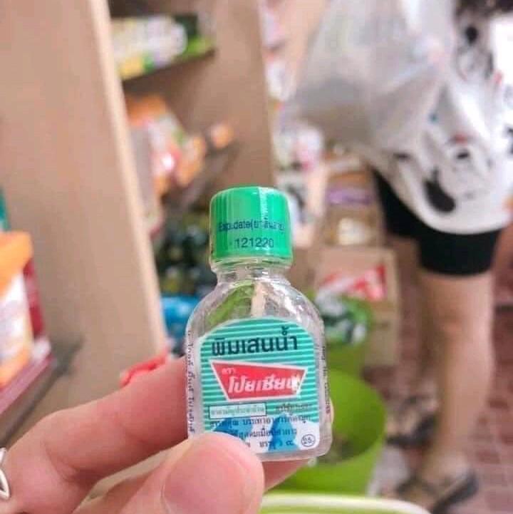 Dầu gió bạc hà Pisaem Balm Poysian 3cc Thái Lan - Dầu bạc hà poy sian pim saen 3cc