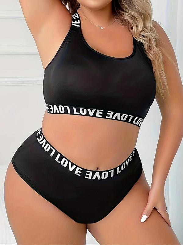 【 Plus Size】 Two-piece Set Letter Tape Criss Cross Cut Out Bra & Knicker, Casual Comfy Breathable Fashion Underwear Set for Daily Wear, Women's Underwear for All Seasons, Clothing 8