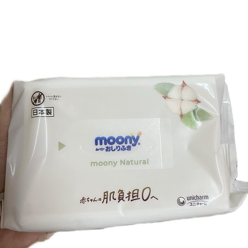  Khăn ướt Moony natural 50 tờ vệ sinh cho bé yêu xuất xứ Nhật Bản khăn  ướt khăn  sữa 