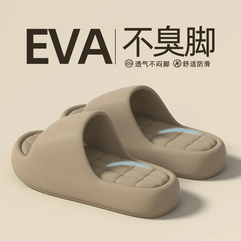 Men\'s EVA Soft Sole Height Increasing Beach Resort Indoor Non-Slip Sandal Men main image 2
