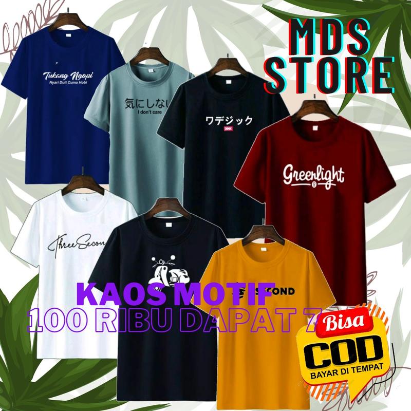 KAOS MOTIF KEREN DAPAT 7 0