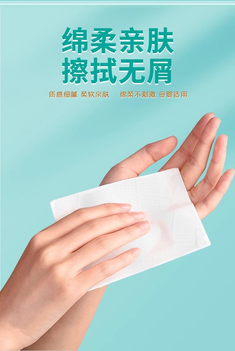Product Introduction of Cong Ma Paper Extraction 30 Packs Full Box Household Tissue Napkin Household Tissue Pulling Facial Tissue 11