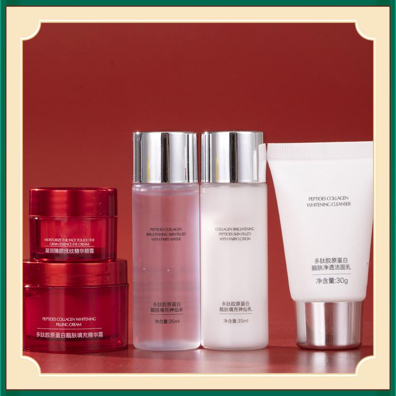 Product Introduction of SKFD Five-Piece Set Fairy Moisturizing Toner and Lotion Skin Care Product Set Cosmetics Travel Set 7