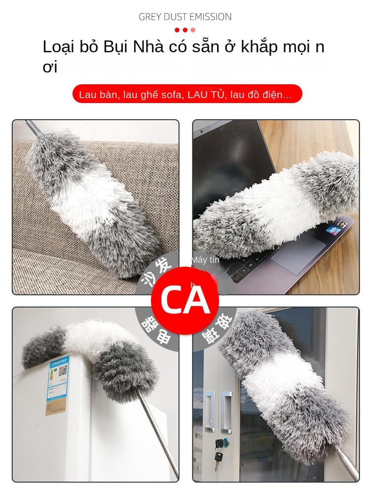 Product Introduction of Chổi Quét Bụi, Chổi Quét Lông Vũ Có Thể Thu Vào Bàn Chải Quét Bụi Có Thể Thu Vào Thích Hợp Sử Dụng Trong Gia Đình, Chổi Quét Bụi Tĩnh Điện chổi  lông gà 8