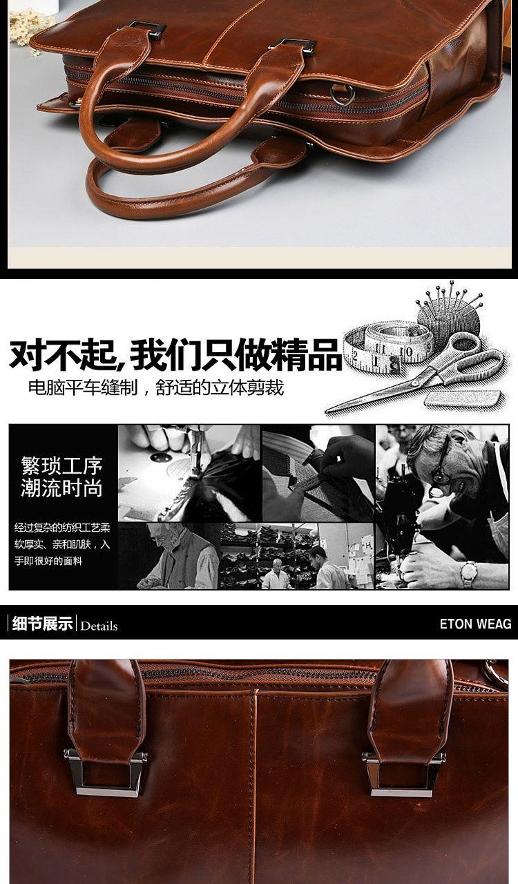 Product Introduction of [1146 People Collection] Original Retro Fashion Portable Shoulder Bag Men'S Briefcase Casual Bag Messenger Bag Business Computer Bag Men'S Bag 21