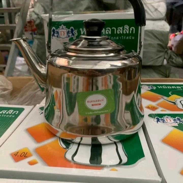 ấm đun nước inox 5l nấu bếp từ, bếp gas thái lan