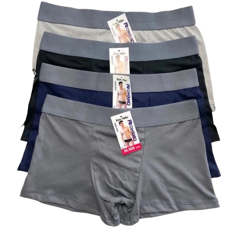 Combo 10 Quần Sịp Đùi Nam Vải Cotton Co Dãn Mềm Mịn Thoáng Quần Boxer Boxer có thể giặt máy to & cao Menswear Quần Lót Thun