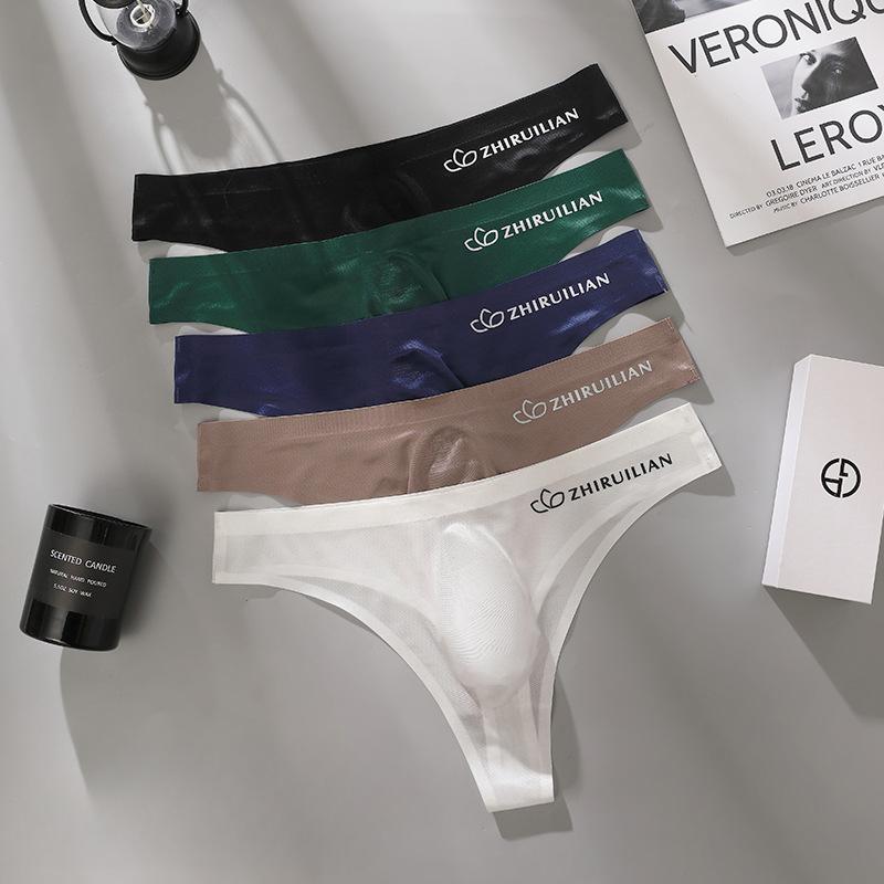 Quần Lót Nam, Chất Liệu Lụa Lạnh 100%, Không Dấu Vết, Cảm Giác Ngầu, Thích Hợp Cho Mùa Hè, Mùa Xuân Và Mùa Thu, Phong Cách Tập Gym Thể Dục, Nhanh Khô, Mềm Mại, Có Ống, Thiết Kế Gợi Cảm Và Ấm Cúng, Có Dây Đai, Có Thể Dùng Cho Nam