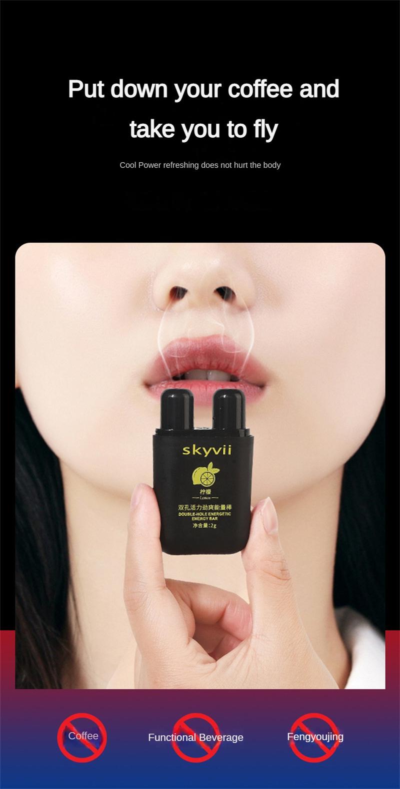 Product Introduction of 4Pcs Skyvii Double-hole Refreshing Awakening Stick Nasal Inhaler Type Cool for Sleepy In Class Driving Nose Anti-Sleepy Artifact 5Pcs/Set 28