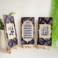 Gambar HIASAN DINDING SET ISI 3 KAYU KALIGRAFI ISLAMI AESTETIK PAJANGAN DINDING DAUN WALL DECOR (1 SET ISI 3) Paku TULISAN ISLAMI AESTHETIC - O68 C dari Apolito Kota Malang 3 Tokopedia