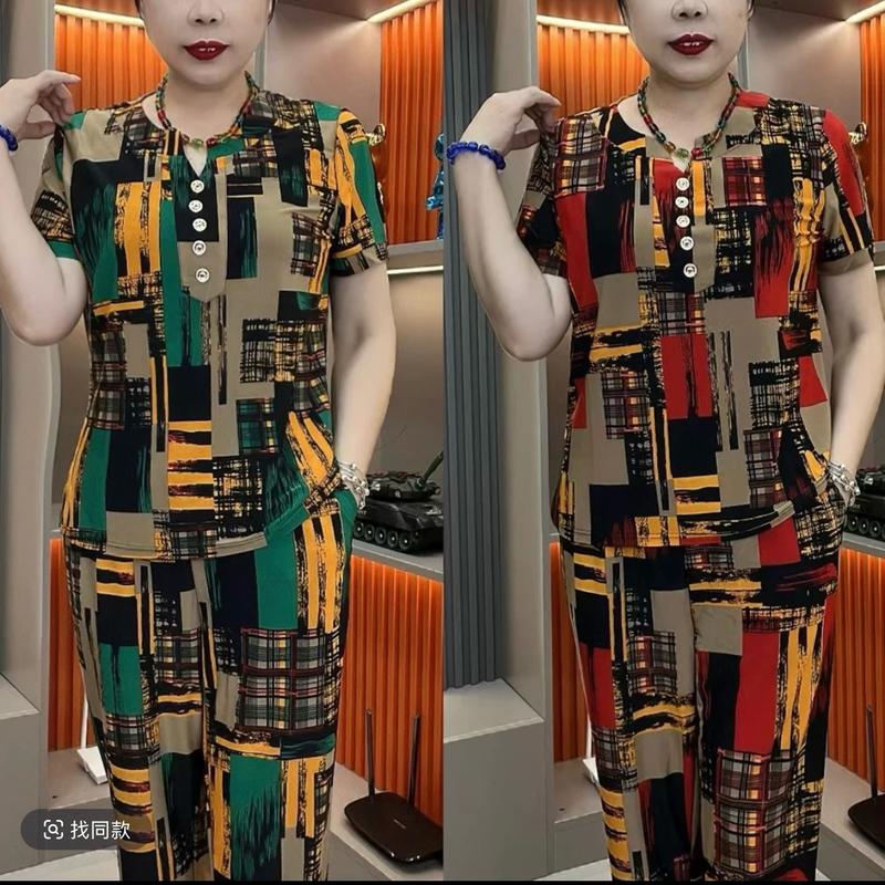 Đồ bộ nữ trung niên cho mẹ, bộ thun trung niên nữ họa tiết sọc, quần dài Tấc ống nhỏ - TH23 7