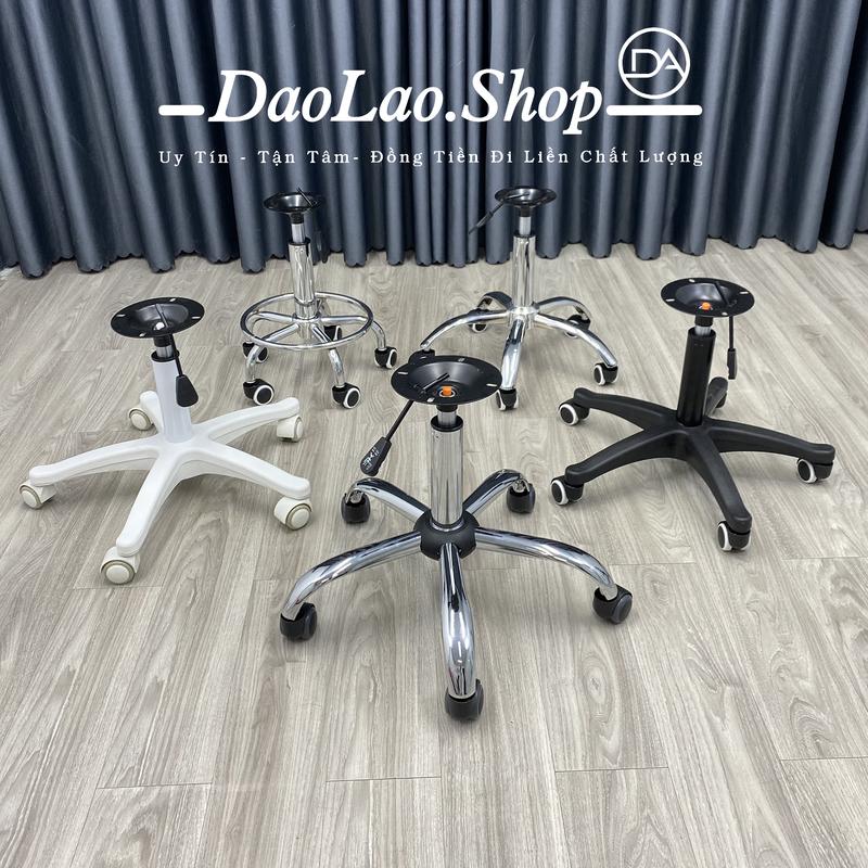 Chân Ghế Quầy Bar Xoay 360 Độ Tùy Chỉnh Chiều Cao Mẫu Bánh Xe Chân Ghế Spa Ghế Trang Điểm Make Up Ghế Gaming