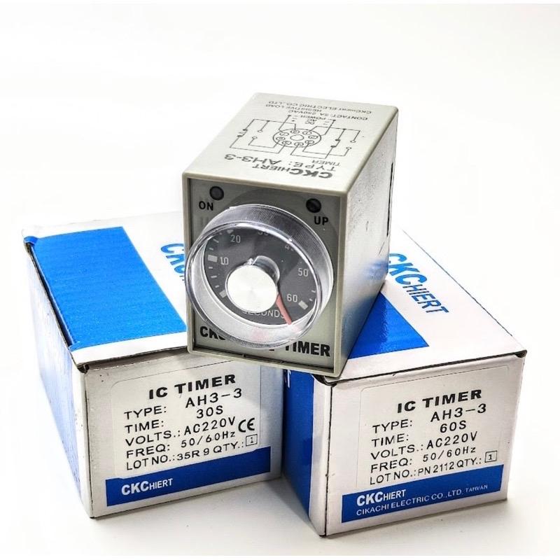Rơ LE Thời Gan CKC Tặng Kèm Đế,IC TIMER CKC AH3-3(10S;30S;60S;10M;30M ...
