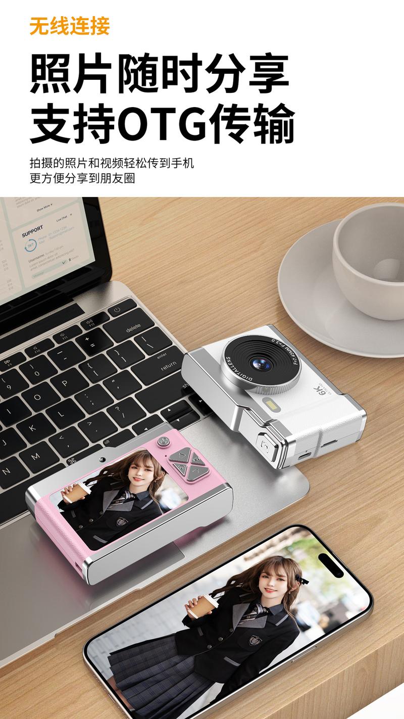 Product Introduction of High-Definition Digital Student CCD Cross-Border Portable Campus Mini Camera Transmission Mobile Phone Retro Portable Carry-On 12