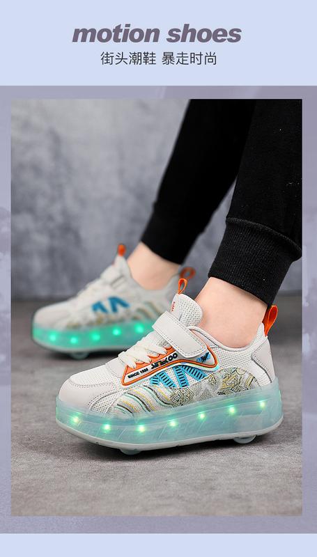 Product Introduction of Girls' Shoes 2024 New Children's Breathable Mesh Surface Sneaker Girls the Skating Shoes Medium and Big Children Boys Pulley with Lights Trendy Heelys 17