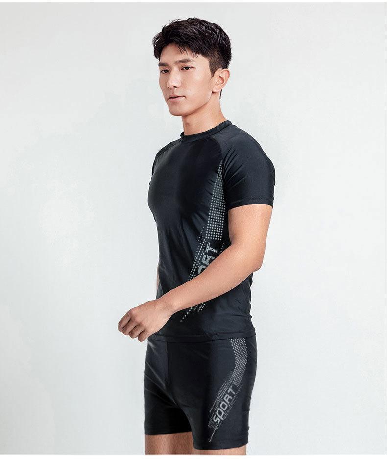 Product Introduction of Đồ bơi nam dáng lừng tay ngắn 6