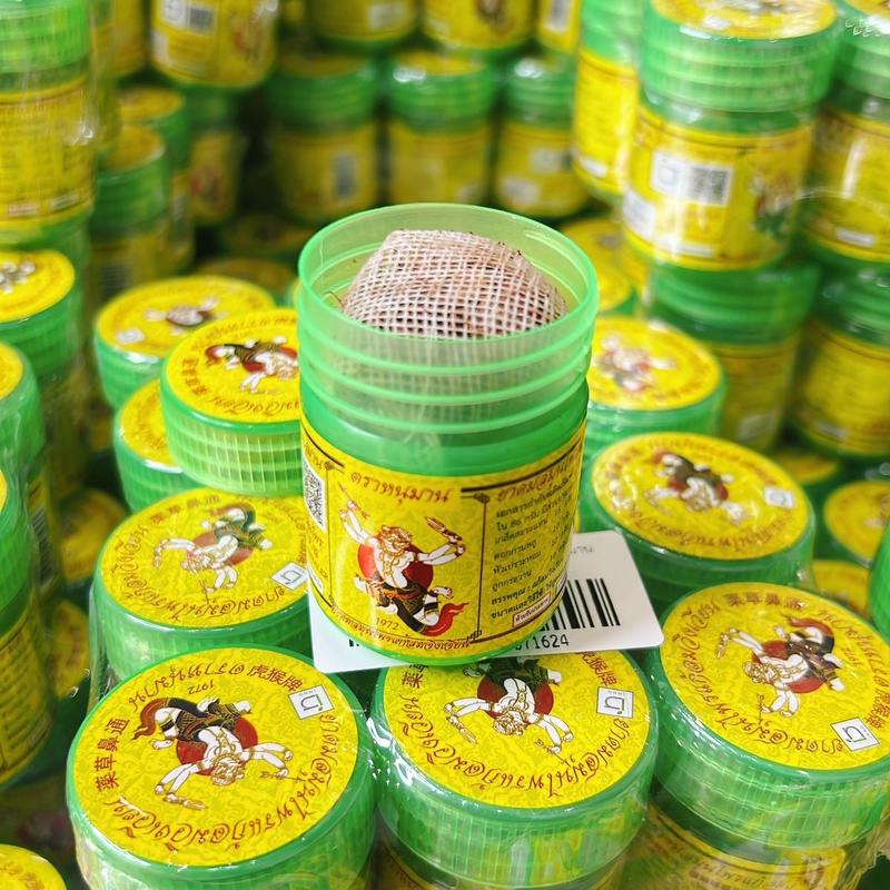 Hủ 5g Hít Thông Mũi Thảo Dược Hanuman Hong Thai Giảm Nghẹt Mũi, Viêm Xoang Thái Lan